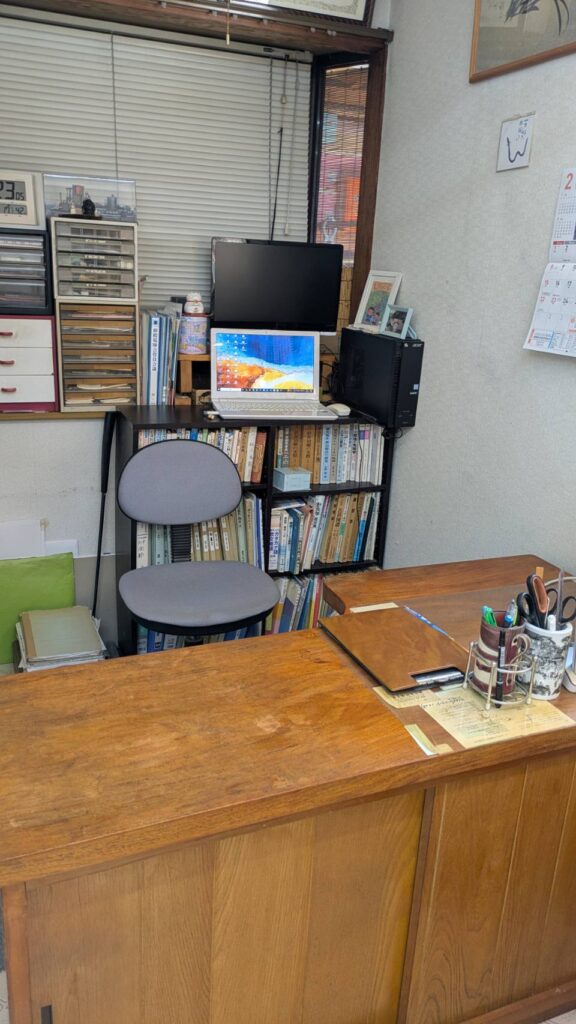 満田治療院｜御殿場鍼灸マッサージ師会