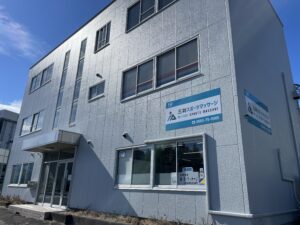 三井スポーツマッサージ